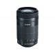 Canon EF-S 55-250/4-5.6 IS STM