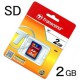 Transcend Carte SD 2Go