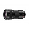 Panasonic LUMIX PRO S 70-200/4 OIS