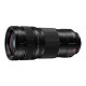 Panasonic LUMIX PRO S 70-200/2.8 OIS 