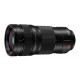 Panasonic LUMIX PRO S 70-200/2.8 OIS  