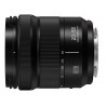 Panasonic LUMIX S 20-60/3.5-5.6 