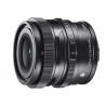 Sigma 35/2 DG Contemporary Monture SONY FE