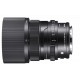 Sigma 65/2 DG DN Contemporary Monture SONY FE Précommande