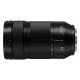 Panasonic LUMIX S 70-300/4.5-5.6 OIS