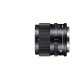 Sigma 90/2.8 DG DN Contemporary Monture SONY FE 