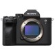 Sony Alpha A7 Mark IV (A7IV) Garanti 5 ans