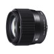 Sigma 56 mm /1.4 DC DN Contemporary monture 4/3