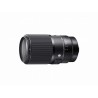 Sigma 105/2.8 DG DN Macro ART Monture L Mount 