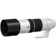 Fujifilm XF 150-600mm F5.6-8 R LM OIS WR 