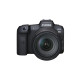 Canon EOS R5 + RF 24-105/4L IS USM Garanti 5 Ans*