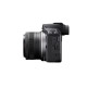 Canon EOS R100 + RF-S 18-45/4.5-6.3 IS STM+ RF-S 55-210/5-7.1 IS STM 
