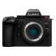 Panasonic Lumix G9 II Boitier nu Garanti 5 Ans - Précommande **