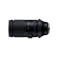 Tamron 150-500/5-6.7 Di III VXD pour nikon Z