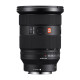 Sony FE 24-70/2.8 GM II 