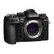 OM System OM-1 Mark II Boitier nu - Garantie 5 ans offerte*