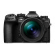 OM System OM-1 Mark II + M. Zuiko 12-40 /2.8 PRO II - Garantie 5 ans offerte**