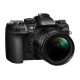 OM System OM-1 Mark II + M. Zuiko 12-40 /2.8 PRO II - Garantie 5 ans offerte**
