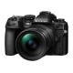 OM System OM-1 Mark II + M. Zuiko 12-40 /2.8 PRO II - Garantie 5 ans offerte**