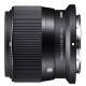 Sigma 56 mm /1.4 DC DN Contemporary nikon z