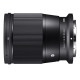 Sigma 16 mm /1.4 DC DN nikon z