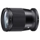 Sigma 16 mm /1.4 DC DN nikon z