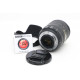 B - Nikon AF-S 16-85/3.5-5.6 VR DX - Occasion