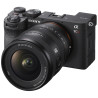 Sony FE 16-25/2.8 G 