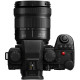 Panasonic Lumix S5IIX + S 20-60/3.5-5.6 + S 50/1.8