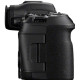 Canon EOS R5 II + RF 24-105/4 L IS USM