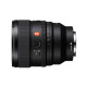 Sony FE 85/1.4 GM II