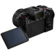 Panasonic Lumix S5D + 18-40mm 