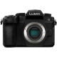 Panasonic Lumix G97 +12-60/3.5-5.6