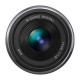 OM System M. Zuiko 17 /1.8 II 