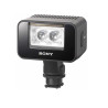 Lampe vidéo infrarouge Sony HVL-LEIR1