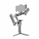 DJI RS4 Mini Combo