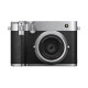 Fujifilm GFX100 RF Silver - Garanti 5 ans - Précommande**
