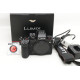 B - Panasonic S5 Boitier nu - Occasion