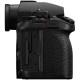 Panasonic S1II + 24-105/4