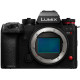 Panasonic S1II + 24-105/4