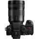 Panasonic S1 II E + 24-105/4 Macro 