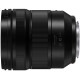 Panasonic LUMIX PRO S 24-60/2.8