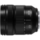 Panasonic LUMIX PRO S 24-60/2.8