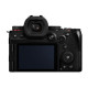 Panasonic Lumix S5IIX + L 28-200/4-7,1 S Macro *