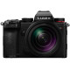 Panasonic Lumix S5D + L 28-200/4-7,1 S Macro 