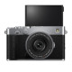 Fujifilm X-E5 Boitier nu Silver + XF 23/2.8 R WR Silver - Garanti 5 ans - Précommande