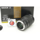 B - Nikon Z 24-200/4-6.3 VR - Occasion