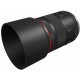 Canon RF 85/1.4 L VCM - Précommande