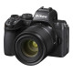 Nikon Z MC 35/1.7 DX 