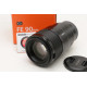 B - Sony FE 90/2.8 G Macro OSS - Occasion